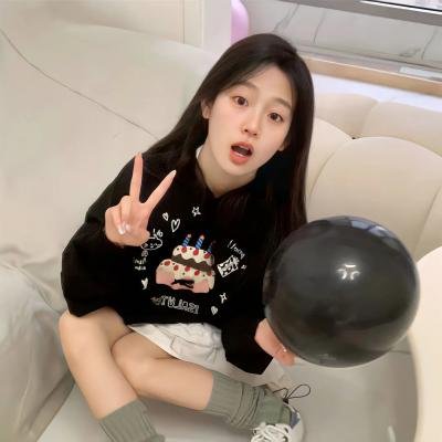 我的愤怒老婆
